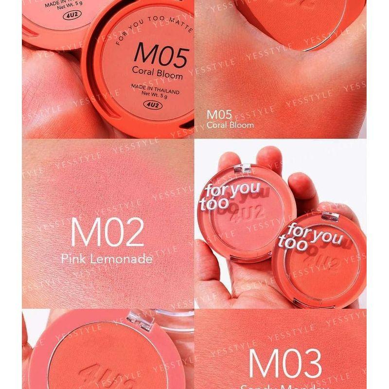 4U2 - For You Too Shimmer Blush