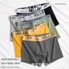 Men's Pure Cotton Mid-Waist Underwear with HELLO Waistband and Graphene Crotch - Breathable Solid Color for Autumn