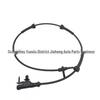 LR033457 Провод заднего датчика для Land Rover Range Rover и Range Rover Sport