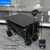 NuFeng Folding Outdoor Utility Wagon