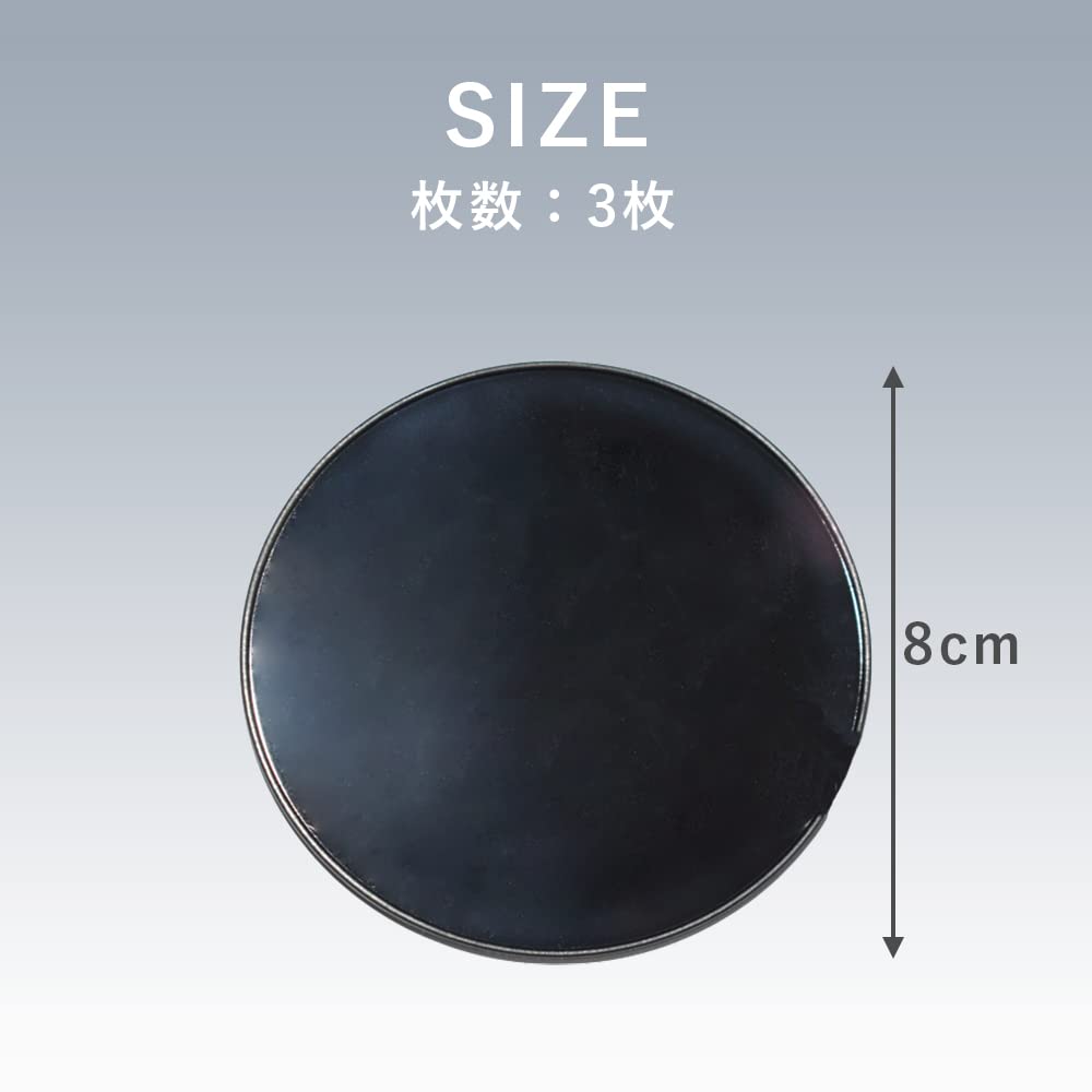 TKY Основание на присоске Крепление на приборную панель Автомобильное крепление для навигатора Крепление для камеры Подставка Базовая пластина Набор из 3 штук (8 см)