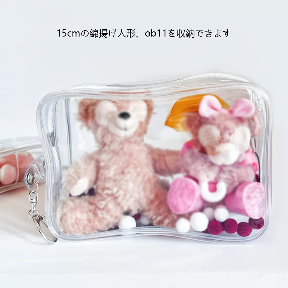 Чехол YUYAKESHI OB11, Игрушка, BJD, Для путешествий, Прозрачный, Мягкий, Ita-bag, Кукла, Для прогулок, Брелок, Мягкая игрушка, Пылезащитное хранение (Квадратный, с помпоном,