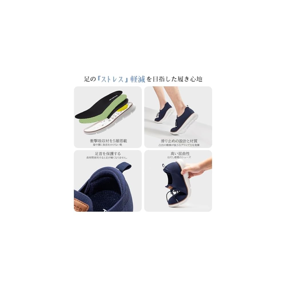 Foxsense Men's Sneakers, Recommended by Physical Therapists, Business Shoes, Lace-up Shoes, Casual