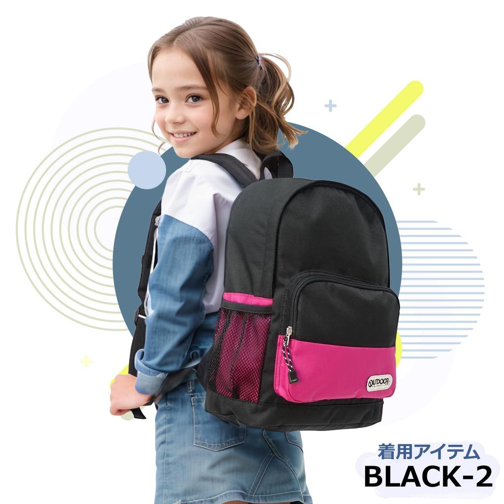 Backpack A4 Storage Kids Junior Mesh Pocket Rough Plain Basic Simple 22469049 Black 1 F [Outdoor Products]