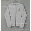 Hooded Windbreaker Outdoor Training Jacket Multi-color Sportswear