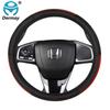 For Honda Civic 2016 2022 Genuine Leather Car Steering Wheel Cover 10th Generation DERMAY Brand High Quality