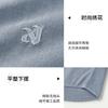 HLA Shirt Men's Gift Box Set Included HNEAW1W007A