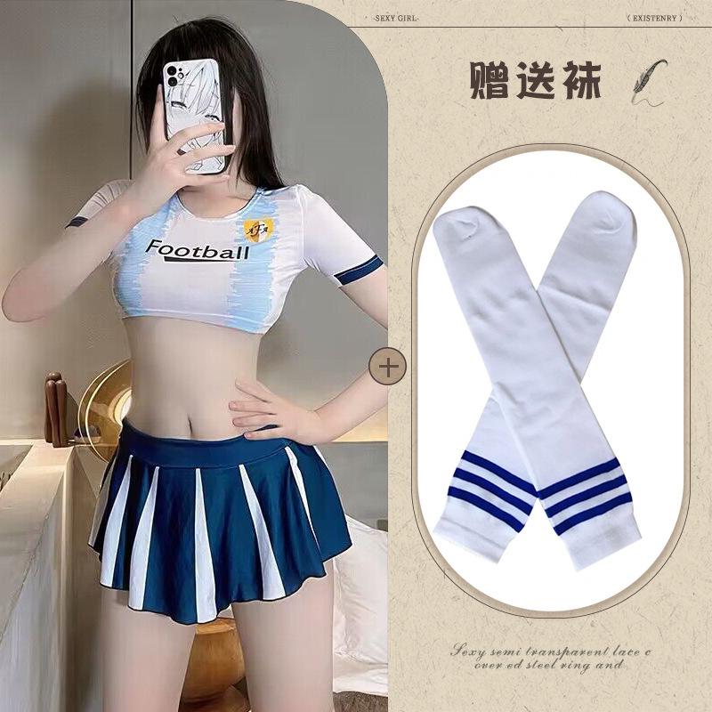 Fun underwear, sexy dynamic football baby split suit cos cheerleaders jersey perspective temptation