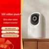 Умная PTZ-камера безопасности Qiaoan 3K 5MP для Xiaomi 3Pro (Китайская версия)