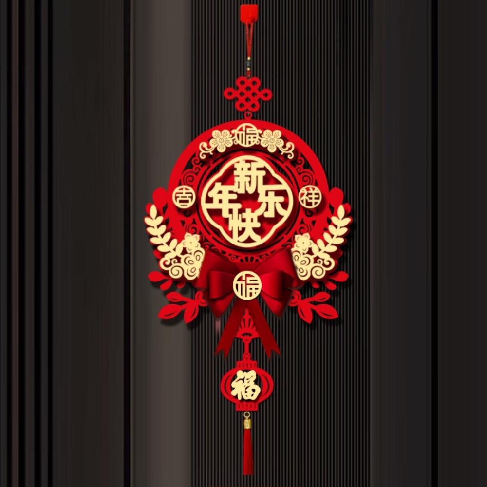 Fu Character New Year Pendant New Year theme Craft Hanging Tassels Traditional Ornament Door Ornament Lunar New Year Decoration