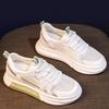 Little White Shoes Women's Mesh Breathable Summer 2025 New Spring and Autumn Thin Student Versatile Popular Sports Board Shoes