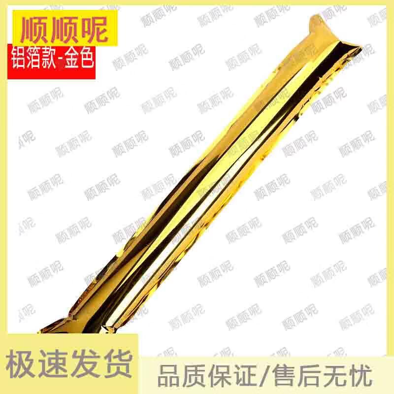 Inflatable Cheering Thunder Sticks