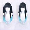 Tokitou Muichirou Cosplay Costume Anime Muichirou Tokitou Cosplay Kimono Wig Halloween Costumes for Men Women