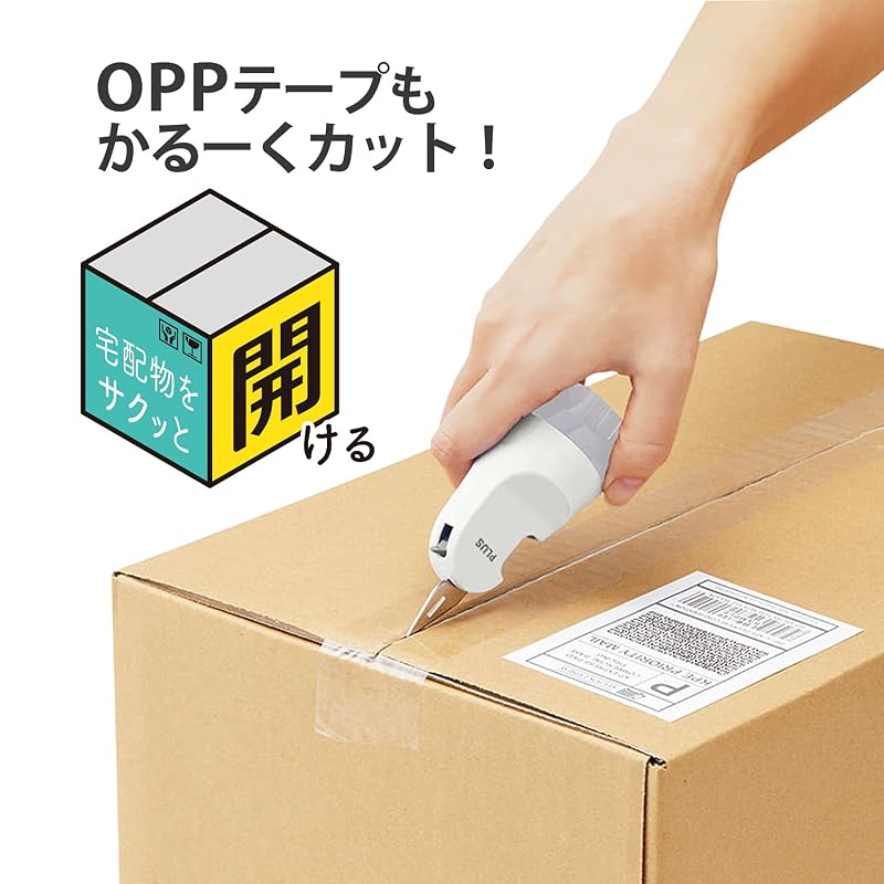 Плюс Защита личной информации Штамп-роллер Keshipon Box Opener Белый 40-976 IS-580CM