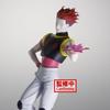 Banpresto VIBRATION STARS HYSKOA Hisoka HUNTER×HUNTER