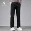 Мужские брюки POLOMEISDO Business Casual прямого кроя с эластаном