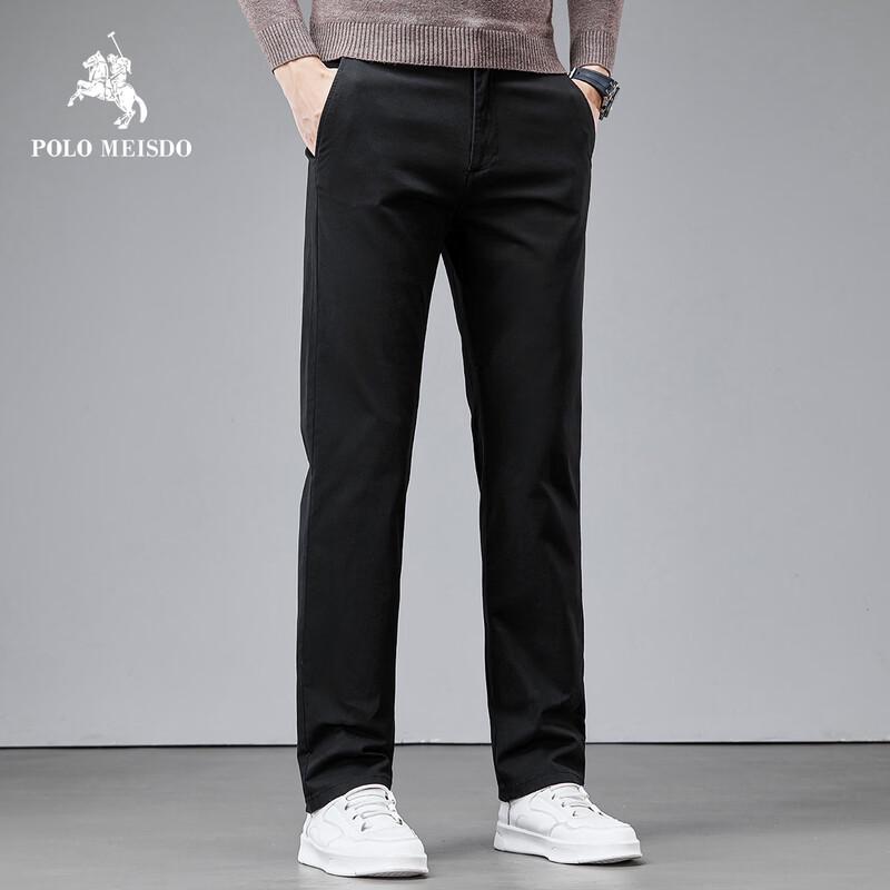 Мужские брюки POLOMEISDO Business Casual прямого кроя с эластаном