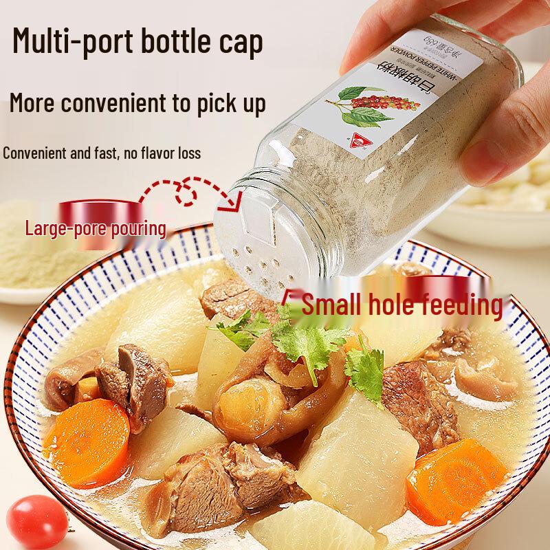 Chuanzhen Hainan White Pepper Powder
