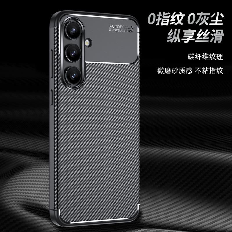 Чехол-накладка для Samsung Galaxy S24 FE Samsung S24 FE Capas Новый телефон Бампер Броня Ударопрочный ТПУ чехол Samsung S24 S 24 FE Fundas