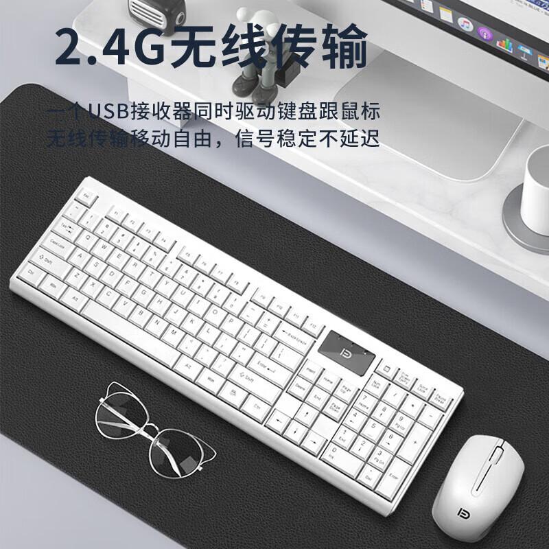 Fude Wireless Keyboard and Mouse Combo