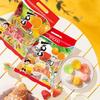Xi Zhi Lang Fruit Jelly Cups 495g