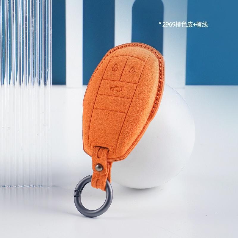 New For Bentley Continental/Bentayga: Suede Key Fob Case CL9