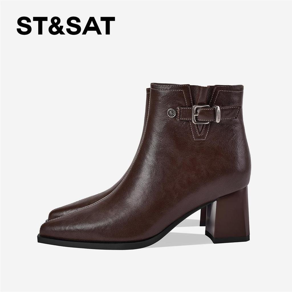 St&Sat/Saturday Belt Buckle Thick Heel Short Boots - Autumn/Winter Fashion