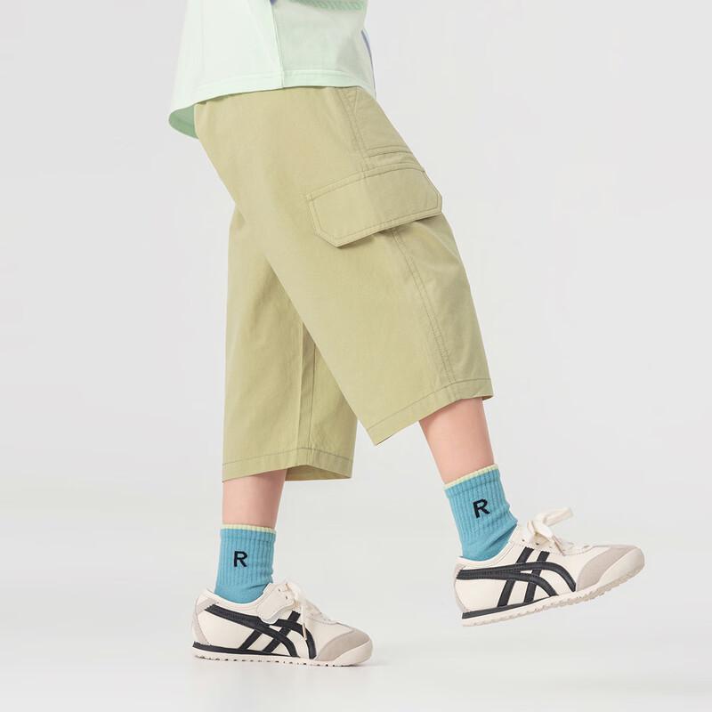 Boys' Pure Cotton Casual Cargo Shorts