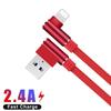 1M/2M/3M 90 Degree Lightning Cable for Iphone Fast Charging Charge Data Cord