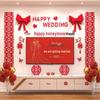 Double Happiness Wedding Room Decoration Set for New Homes - Living Room & TV Wall Decor