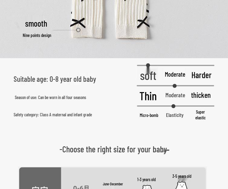 Хлопковые высокоэластичные колготки для девочек - Леггинсы для младенцев, малышей и детей на весну и осень