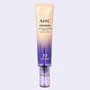 [newest Home Shopping Set] Ahc Eye Cream Season 13 Line Tightening  2 Density Concentrates 
