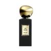 Парфюм Armani Arabian Rose Серия Haute Couture 1001 Ночь Цветочный Аромат EDP Цветочно-Фруктовый Восточный Аромат 50 мл/100 мл Подарок на День Рождения