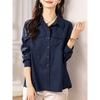 Cotton and Women's Outfits Are Fashionable This Year's Popular Tops Small Shirts Long-sleeved Shirts