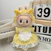 Labubu Doll Clothes: Skirt Suit for 17CM Plush or Vinyl, Fits One, Two, and Three Generations