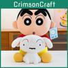 Embraces Shinchan Nohara Shiro Plush Toy Kids Soft Doll For Play And Gifting