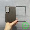Магнитный чехол из ПК с узором под углеродное волокно для Samsung Galaxy Z Fold 8 для зарядки Magsafe, тонкий, защищающий объектив
