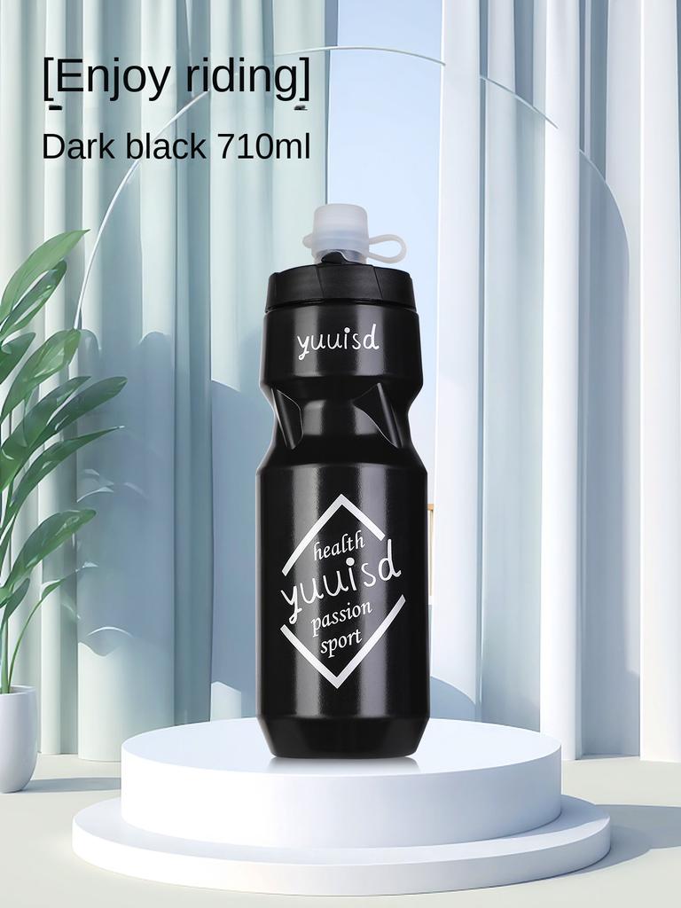 Фляга для воды для велосипеда, езда на горном шоссейном велосипеде, большая емкость для фитнеса и спорта, велосипедное оборудование, велосипедные аксессуары