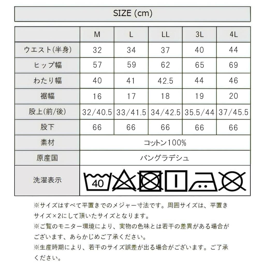 Crossmarberry Саруэл Деним Плюс Баллон Свободные Эластичные Аладдин Широкие Штаны Женские, Хлопок, Размер, Штаны, Джинсы, Посадка, Талия, Стиль,