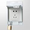 Anti-shock Waterproof Dustproof Box Lockable 86 Type Switch Case Protective Shield Socket Cover