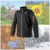 Gamakatsu Размер GM3792 Ветровка, Черный/Белый, M,