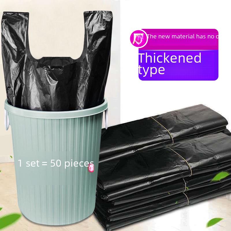 [50-Pack] Thickened Black Vest-Style Disposable Garbage Bags, Portable and Durable for Household Use