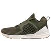 Ignite Comfortable Lightweight Shock Absorbing Durable Low Top Casual Shoes Men Sneaker Green 189807-03