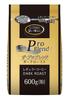 Кофе Yamamoto Coffee The Pro Blend Темной обжарки 600 г