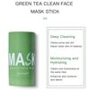 Твердая маска, увлажняющая грязевая маска, очищающая маска для лица против морщин с зеленым чаем/баклажанами
