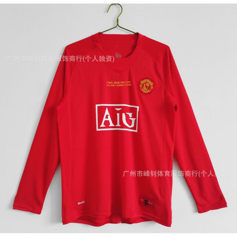 Long Sleeve Soccer Jersey 1998 France England Japan Fan Club Replica