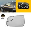 Front Left Mirror Glass Set Driver Side For 2010-2017 Chevy Equinox GMC Terrain