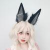 Animal Ears Headdress Soft Plush Hair Accessory Headwear For Cosplay Costume Party And Anime Theme Event