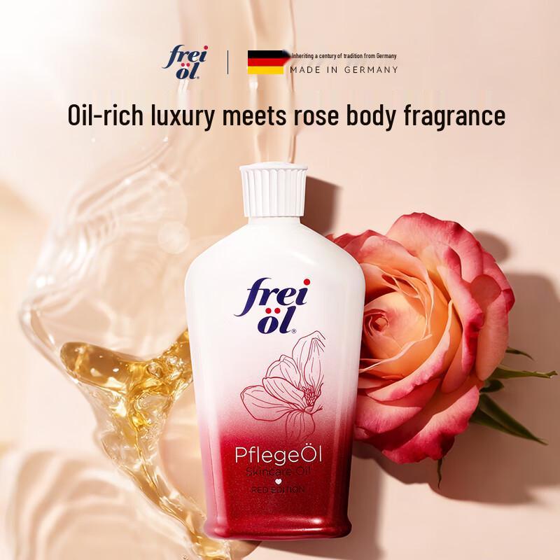 Freiol Rose Scented Body Oil