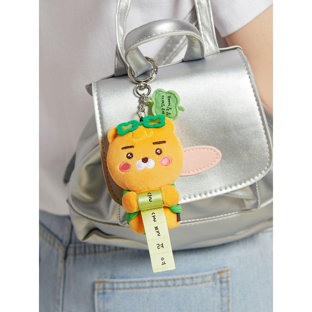 KAKAO FRIENDS Lucky Message Keychain Doll_Little Ryan